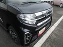 （徳島県）の中古車