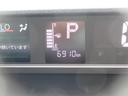 （徳島県）の中古車