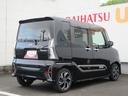 （徳島県）の中古車