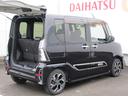 （徳島県）の中古車
