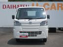 ２ＷＤ・ＣＶＴ・ナビ・ＥＴＣ・スマートアシスト（徳島県）の中古車