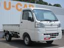 ２ＷＤ・ＣＶＴ・ナビ・ＥＴＣ・スマートアシスト（徳島県）の中古車