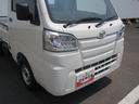 ２ＷＤ・ＣＶＴ・ナビ・ＥＴＣ・スマートアシスト（徳島県）の中古車