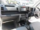 ２ＷＤ・ＣＶＴ・ナビ・ＥＴＣ・スマートアシスト（徳島県）の中古車