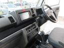 ２ＷＤ・ＣＶＴ・ナビ・ＥＴＣ・スマートアシスト（徳島県）の中古車