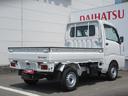 ２ＷＤ・ＣＶＴ・ナビ・ＥＴＣ・スマートアシスト（徳島県）の中古車