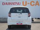 （徳島県）の中古車