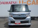 ナビ・キーフリー・ＥＴＣ・両側パワースライドドア・車検整備付き（徳島県）の中古車