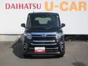 （徳島県）の中古車
