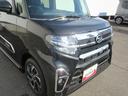 （徳島県）の中古車
