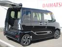 （徳島県）の中古車