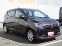 （徳島県）の中古車