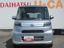 （徳島県）の中古車
