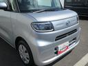 （徳島県）の中古車