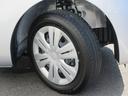 （徳島県）の中古車