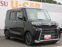 両側パワースライドドア・パノラマモニター・シートヒーター・ターボエンジン・スマートアシスト（徳島県）の中古車