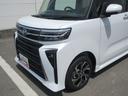 （徳島県）の中古車