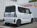 （徳島県）の中古車
