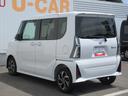 （徳島県）の中古車