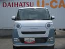 （徳島県）の中古車