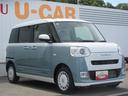 （徳島県）の中古車