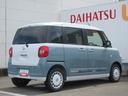 （徳島県）の中古車