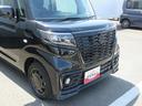 （徳島県）の中古車