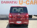 （徳島県）の中古車