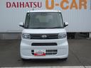 （徳島県）の中古車