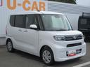 （徳島県）の中古車