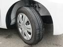 （徳島県）の中古車
