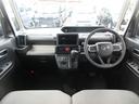 （徳島県）の中古車