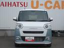 （徳島県）の中古車