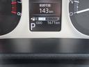 （徳島県）の中古車