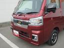 （徳島県）の中古車