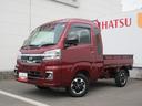 （徳島県）の中古車