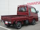 （徳島県）の中古車