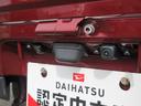（徳島県）の中古車