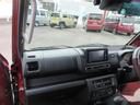 （徳島県）の中古車