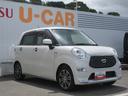 ナビ・パノラマモニター・ＥＴＣ・車検整備付き（徳島県）の中古車