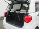 ナビ・パノラマモニター・ＥＴＣ・車検整備付き（徳島県）の中古車