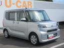 （徳島県）の中古車