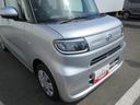 （徳島県）の中古車