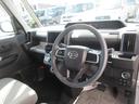 （徳島県）の中古車