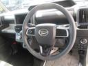 （徳島県）の中古車
