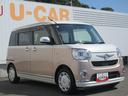 （徳島県）の中古車
