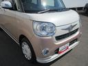 （徳島県）の中古車