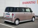 （徳島県）の中古車