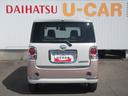 （徳島県）の中古車