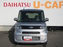 （徳島県）の中古車